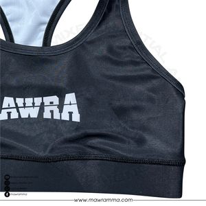 Ensemble de soutien-gorge de sport léger à maintien élevé, grande taille, motif léopard, avec logo personnalisé, pour femmes, idéal pour la gym, la course et le yoga. - Product Image 4
