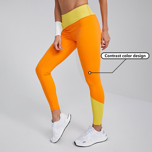 กางเกงโยคะเอวยางยืดสำหรับผู้หญิงกางเกงเล่นโยคะออกกำลังกายในยิมมีความยืดหยุ่นพิมพ์ลายดีไซน์แบบลำลองน้ำหนักเบา - Product Image 1