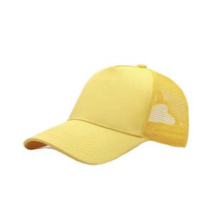 Chapeaux de camionneur personnalisés de haute qualité broderie coton impression Logo maille chapeau casquettes de camionneur en gros conception personnalisée chapeaux de camionneur 2026 - Product Image 3