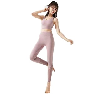 Ensemble haut côtelé sans couture et legging court, Logo personnalisé, couleur unie, soutien-gorge de Yoga et Leggings, entièrement Sublimation - Product Image 4