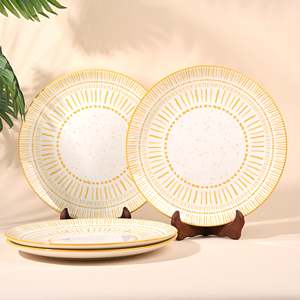Juego de Platos de Porcelana Modernos Amoret, 4 Platos de 10.8 Pulgadas, Vajilla para Bodas, Uso Doméstico y Fiestas, Personalizable, Gratis para Hoteles - Product Image 3