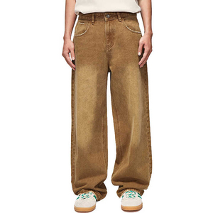 Pantalones vaqueros holgados de gran tamaño apilados para hombre de la mejor calidad, pantalones vaqueros holgados con lavado ácido de corte recto pesado con servicio OEM - Product Image 2