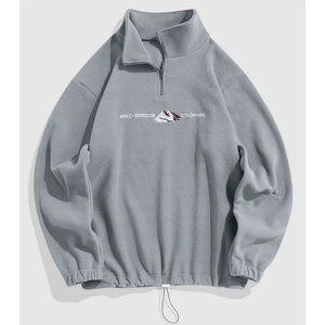 Sudadera Personalizada Cómoda con Cuello Alto y Media Cremallera, Manga Caída, Lisa, de Algodón y Poliéster - Product Image 1