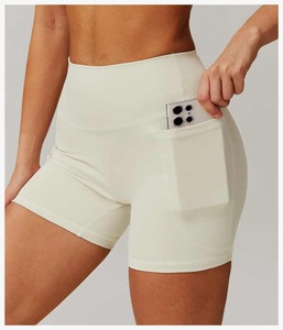 Pantalones Deportivos Cómodos para Mujer, de Secado Rápido, Cintura Media, Shorts de Yoga, Diseño Moderno con Efecto Push-Up, Diseño Sólido, Cintura Elástica - Product Image 3