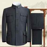 Costume Zhongshan respirant, imperméable et coupe-vent pour adultes, taille plus, deux pièces, printemps-automne