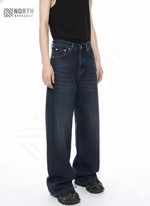 กางเกงยีนส์ทรงตรงผู้ชายรุ่นใหม่ กันน้ำ ผ้านาโนกันเปื้อน เสื้อผ้าผู้ชาย - Product Image 4