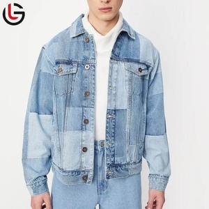 แจ็กเก็ตผ้ายีนส์สำหรับผู้ชายเสื้อแจ็กเก็ตผ้ายีนส์แบบเรียบง่ายสำหรับใส่กลางแจ้ง - Product Image 1