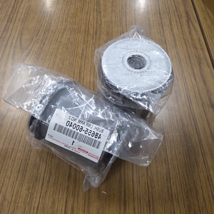 Buje de Brazo Inferior Más Vendido, Número de Serie 48655-60040, Material Probado Estándar de Fábrica para un Rendimiento de Motor Más Potente - Product Image 2