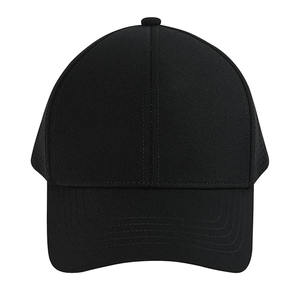 Gorra de béisbol deportiva transpirable Sombrero ligero ventilado con corte láser para hombres y mujeres | Logotipo personalizado disponible - Product Image 2