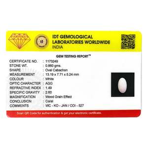 พลอยคอรัลสีขาวสังเคราะห์ 4.3 กะรัต ทรงรีเหลี่ยมเพชรพลอย เปลี่ยนสีได้ น้ำหนัก 1 กะรัต ขนาด 8 มม. สูง 1 มม. - Product Image 4