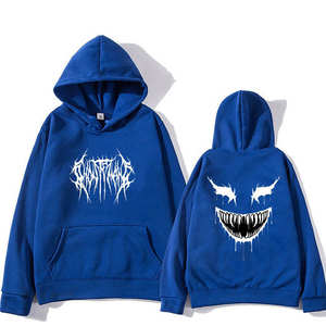 Pull à capuche confortable et élégant pour hommes, très respirant, anti-rides, vente en gros de sweats à capuche pour hommes en hiver en plein air - Product Image 3