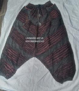 Pyjama sarouel femme bohème en coton patchwork style indien népalais pantalon et pantalon bohème - Product Image 5