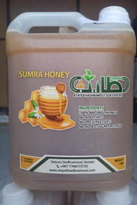 Mountain Sidr Raw <strong>Wholesale</strong> Fresh Royal Jelly Liquid Natural Sweet Cans Bee Pure <strong>Honey</strong> - Product Image 3