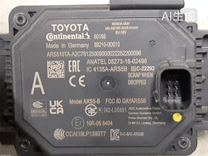 Conjunto de Sensor de Radar de Onda Milimétrica Usado 88210-0D010 para <span class=keywords><strong>2022</strong></span> para Cross - Product Image 2