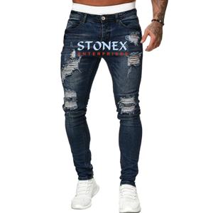 Pantalones ajustados de alta calidad OEM 2023, Pantalones vaqueros de marca para hombre, pantalones vaqueros personalizados para hombre - Product Image 1