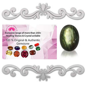 พลอยลาบราดอไรต์ธรรมชาติรูปไข่ทรงคาโบชอง ขนาด 10.25 รัตติ สำหรับแหวนและจี้  ได้รับการรับรอง - Product Image 3
