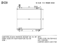 Radiateur d'eau JD 22304 pour Toyota HIACE Touring RCH4 1995-2001MT, radiateur 16400-75221, réservoir de radiateur d'eau