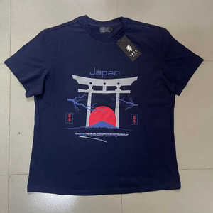 T-shirt classique à manches courtes pour homme en coton bleu marine avec imprimé soleil levant Style Streetwear urbain du Japon - Product Image 1