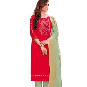 ชุดคุर्ติผู้หญิงงานปักมือลายทอผ้าเรยอนดีไซน์ล่าสุด สไตล์อินเดีย สำหรับโอกาสพิเศษ - Product Image 1