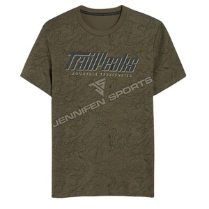 เสื้อยืดคุณภาพเยี่ยม ทรงปกติ น้ำหนักเบา 300 GSM พิมพ์ลายตามสั่ง เสื้อยืดผู้ชาย ผ้าฝ้าย 100% แขนสั้น แห้งเร็ว - Product Image 1