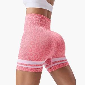 Shorts de sport pour femmes de haute qualité en gros personnalisés Shorts de sport à taille haute Shorts de sport courts Pantalons de sport Sublimation - Product Image 1