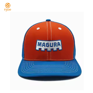 ODM OEM MOQ bajo 6 paneles gorras de béisbol logotipo tejido personalizado ala precurvada impresión cinta interior personalizado deporte no estructurado gorra Unisex - Product Image 2