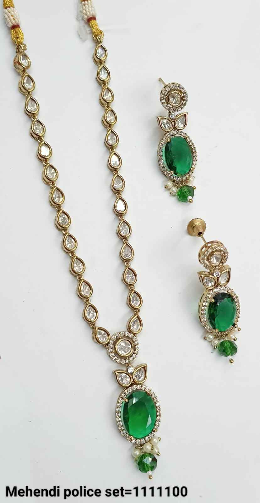 สีเขียว