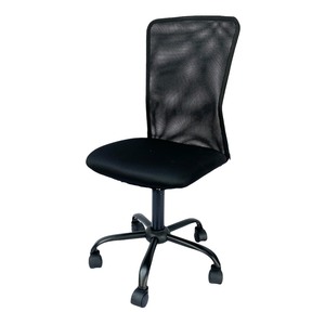 Chaise pivotante GSP02, chaise minimaliste à hauteur réglable avec dossier et accoudoirs en maille pour la maison, le bureau ou l'hôpital - Product Image 1