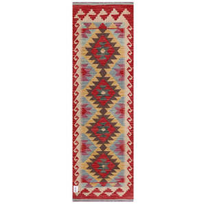 Tapis Kilim d'Afghanistan Maimana 201 x 63 cm Ensemble de tapis - Product Image 1