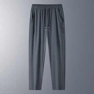 Men's Casual Pants, Stretchy And Durable Cargo Pants, Loose Outdoor Oversized Trousers - Product Image 6