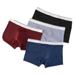 Ropa Interior Masculina Transpirable de Fibra de Bambú, Calzoncillos Boxer de Tiro Alto de Alta Calidad en Existencia - Product Image 2