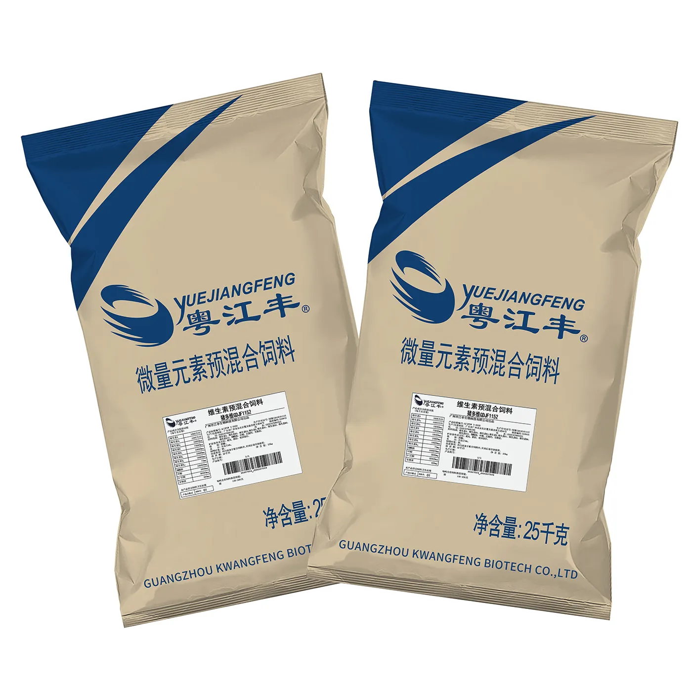 Tilapia mineral premix aquaculture fish feed grade