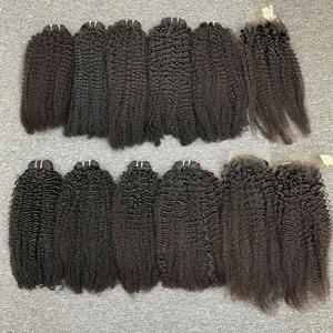 Vague profonde naturelle et extension de trame humaine de tressage en vrac foncé bouclés naturels - Product Image 6