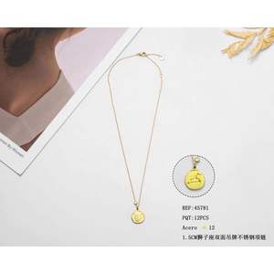 Colgante del Zodiaco Leo, Chapado en Oro, Acero Inoxidable, Amuleto Clásico para Mujer, 1.5 cm - Product Image 3