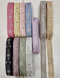 Custom Made Floral Embroidered in Eleven Colour Ways in Floral Designs for Various Purposes in Different Sizes - Product Image 3