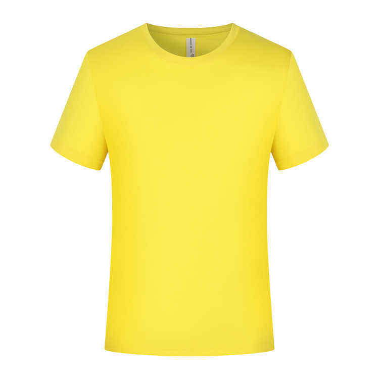 สีเหลือง