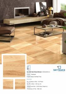 Azulejo de Porcelana de Gran Tamaño con Aspecto de Granito Marrón de 60x60 cm, de Alta Calidad y Más Vendido - Product Image 3