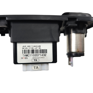 TOMA DE CORRIENTE AUX/USB KIA Picanto 3ra Serie 96120-1Y100 (11>16) - Product Image 4