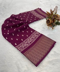 ÚLTIMA SEDA DOLA CON DISEÑADOR PALLU SAREE CON BLUSA SIN COSTAR DESPIECE PRECIO AL POR MAYOR ROPA ÉTNICA VINO - Product Image 1