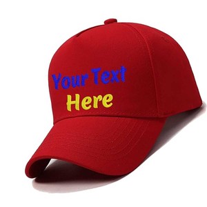 Casquette de baseball ajustable personnalisée Casquette à séchage rapide Casquette en maille respirante avec texte/logo brodé - Product Image 4