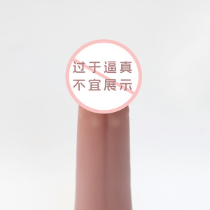 Dildo Realista de Silicona Líquida con Tapón Anal para Hombres y Mujeres - Product Image 4