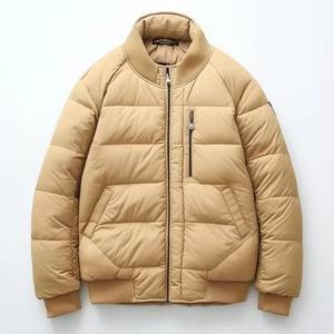 Veste matelassée à motif personnalisé pour hommes pour l'hiver et l'automne avec fermeture à glissière et toile unie Logo avant de style rue à bas prix Commande personnalisée - Product Image 1