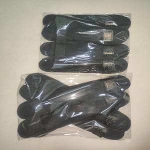 Sedelogic สายรัดคางม้ารุ่นพื้นฐานสินค้าส่งออกจากผู้ผลิตขายส่ง - Product Image 2