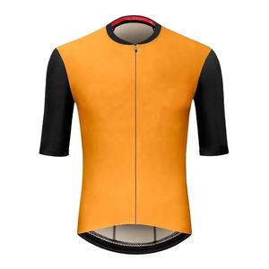 Maillot de Ciclismo Transpirable para Hombre con Control de Sudor, Tejido de Secado Rápido y Sensación Suave para Ciclismo de Carretera de Larga Distancia - Product Image 1
