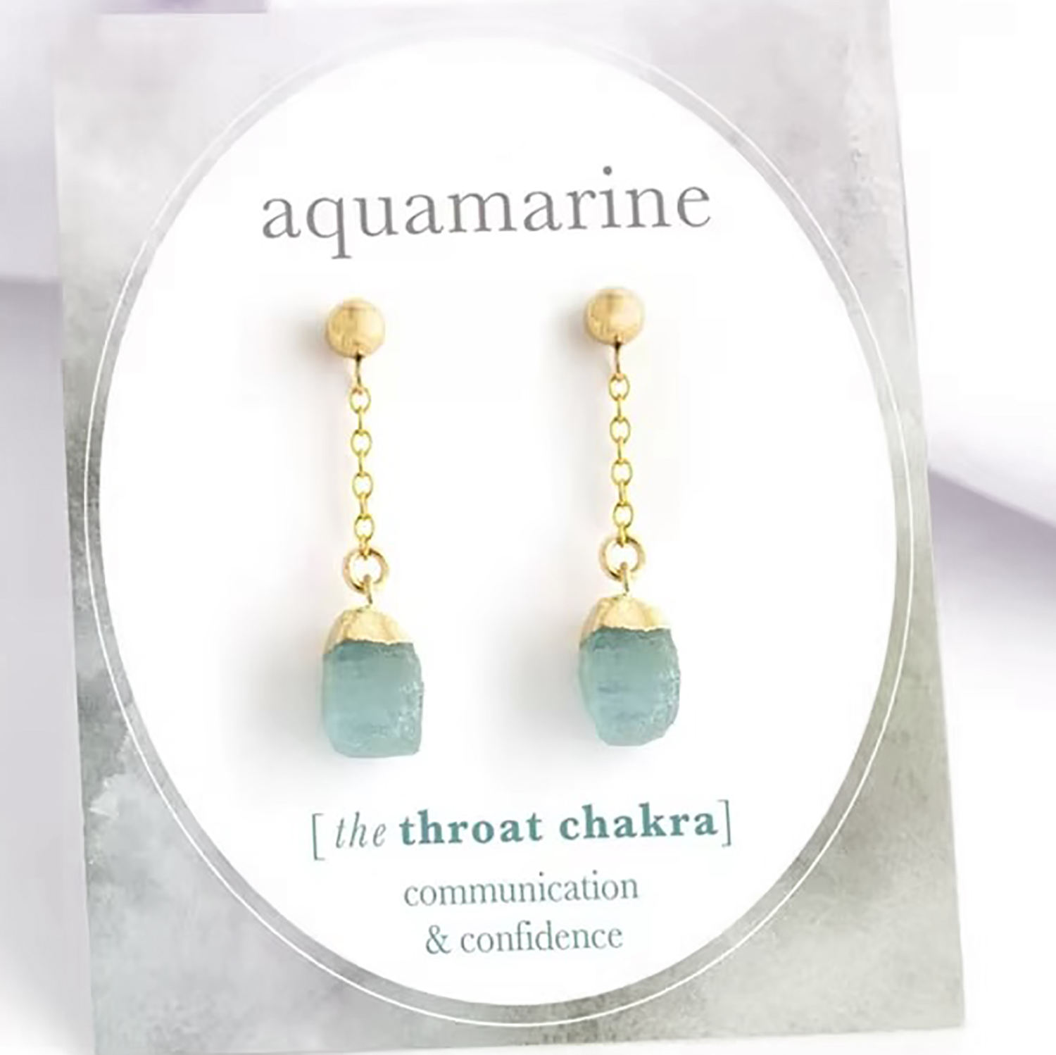 อะความารีน