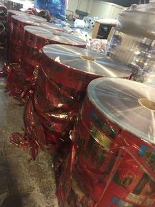 Film plastique BOPP de qualité supérieure pour la livraison rapide – Idéal pour l'emballage, l'impression et les projets industriels – Achetez aujourd'hui ! - Product Image 4