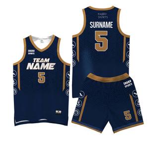 Fabricant Engro vêtements de sport uniformes industrie Conception personnalisée Impression par sublimation Short en jersey de basket-ball Uniforme réversible - Product Image 3