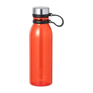 ขวดน้ำรักษ์โลก Kumba RPET ผลิตจากพลาสติกรีไซเคิล พร้อมอุปกรณ์เสริม - Product Image 1