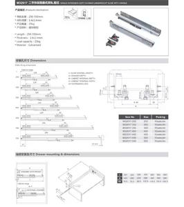 Rail métallique à extension complète robuste fermeture en douceur réglable sous le tiroir diapositives moderne pour cuisine hôpital appartement utilisation - Product Image 5