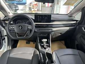 2026 Automático 1.5 CVT Gasolina SUV Full Equipo 5 Puertas 4 Asientos Volante a la Izquierda Euro IV Cuero Motor Turbo Panorámico Coches Usados - Product Image 6